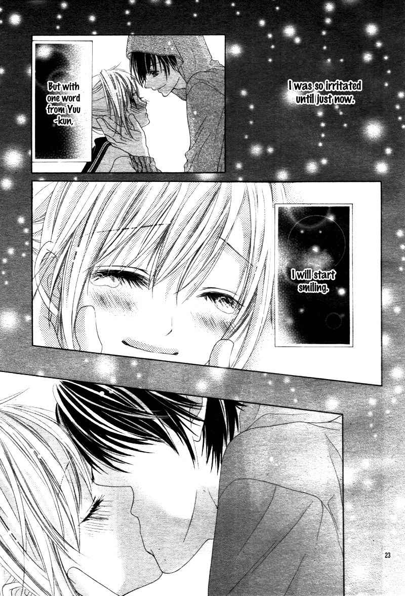 Page 26 Chapter 16 17-sai, Kiss to Dilemma