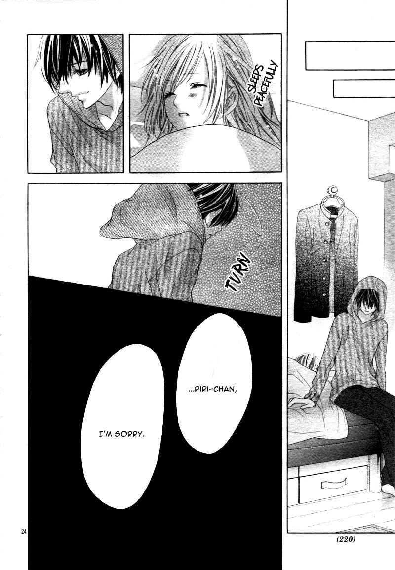 Page 27 Chapter 16 17-sai, Kiss to Dilemma