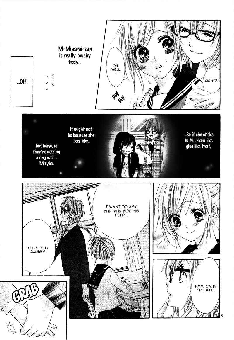 Page 8 Chapter 16 17-sai, Kiss to Dilemma