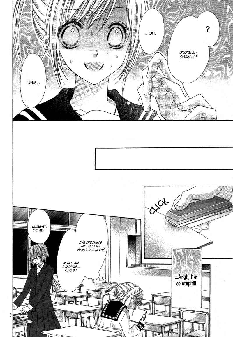 Page 9 Chapter 16 17-sai, Kiss to Dilemma
