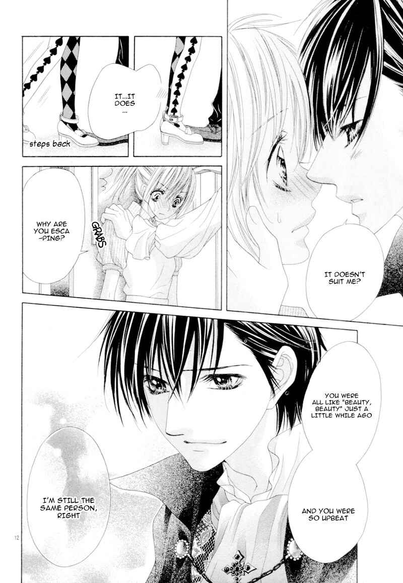 Page 16 Chapter 20.6 17-sai, Kiss to Dilemma