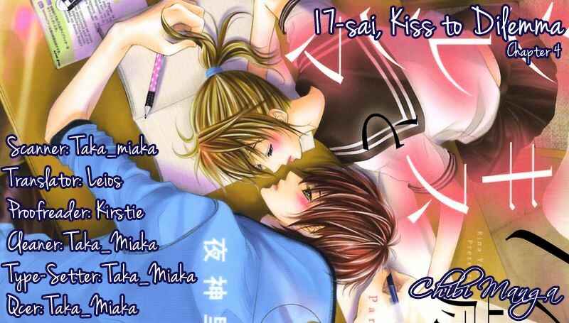 Page 1 Chapter 4 17-sai, Kiss to Dilemma