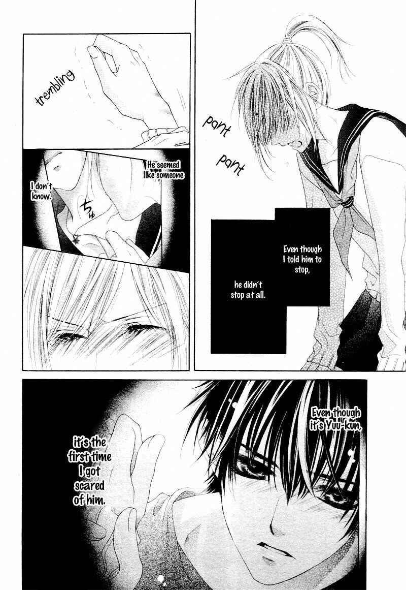 Page 11 Chapter 4 17-sai, Kiss to Dilemma