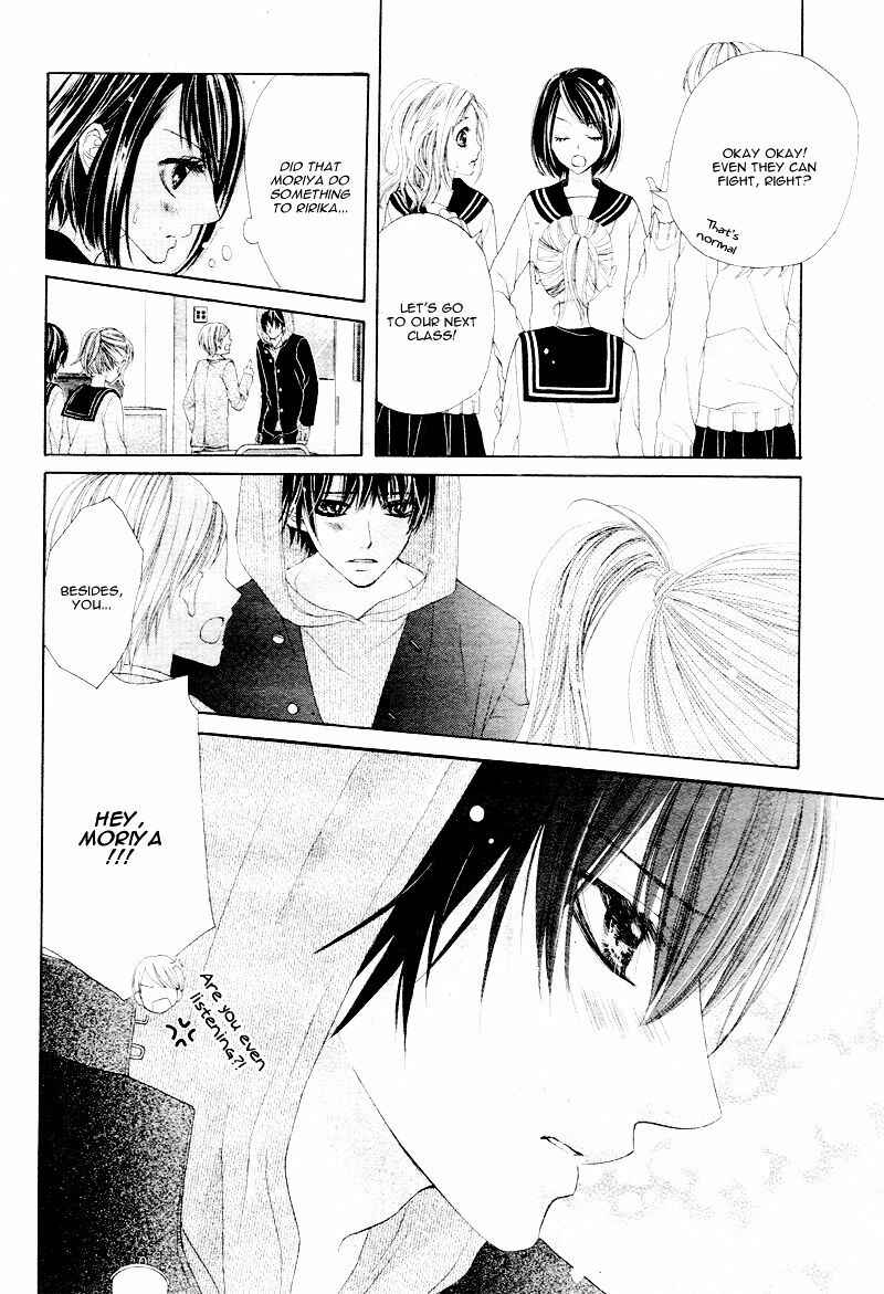 Page 15 Chapter 4 17-sai, Kiss to Dilemma