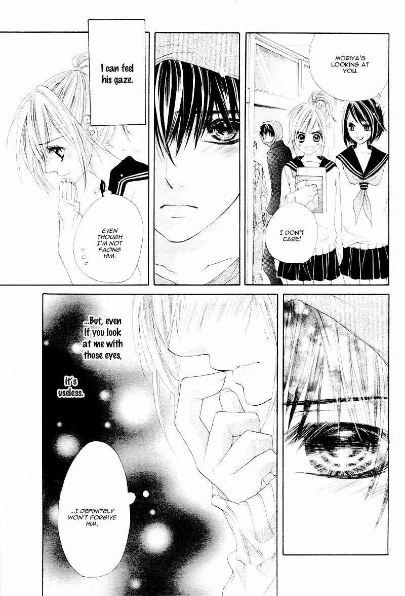 Page 16 Chapter 4 17-sai, Kiss to Dilemma