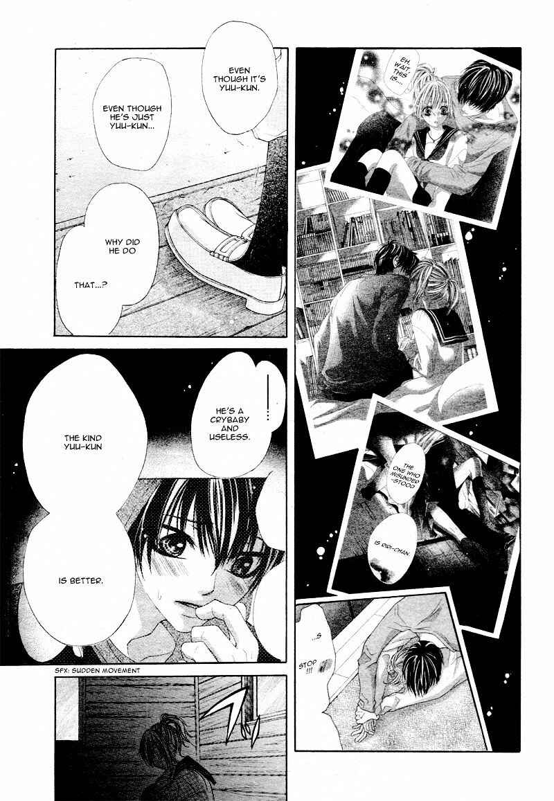Page 22 Chapter 4 17-sai, Kiss to Dilemma