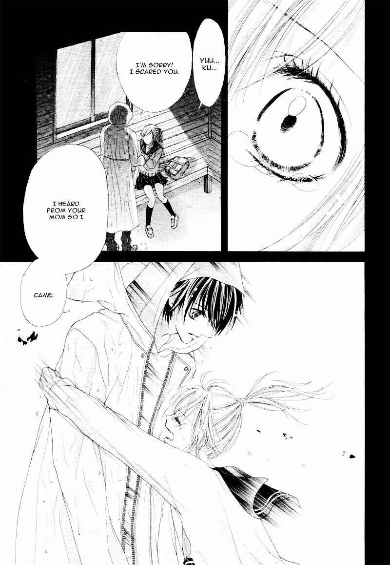 Page 26 Chapter 4 17-sai, Kiss to Dilemma