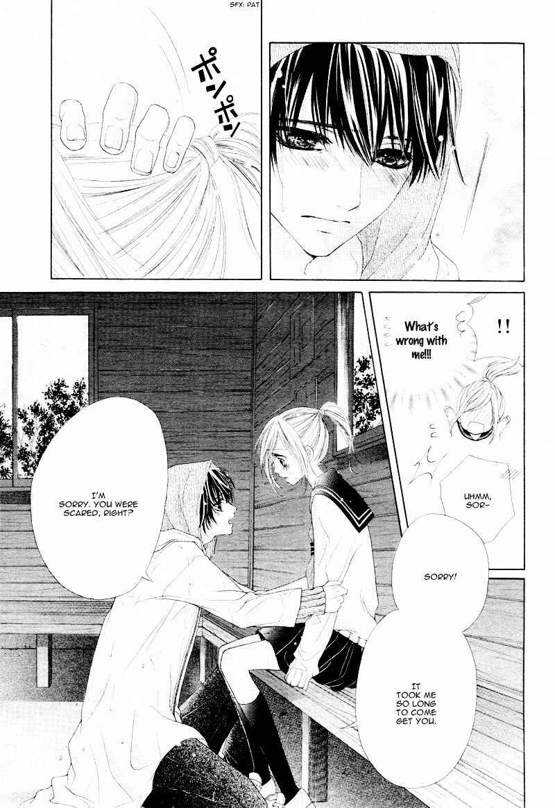 Page 28 Chapter 4 17-sai, Kiss to Dilemma