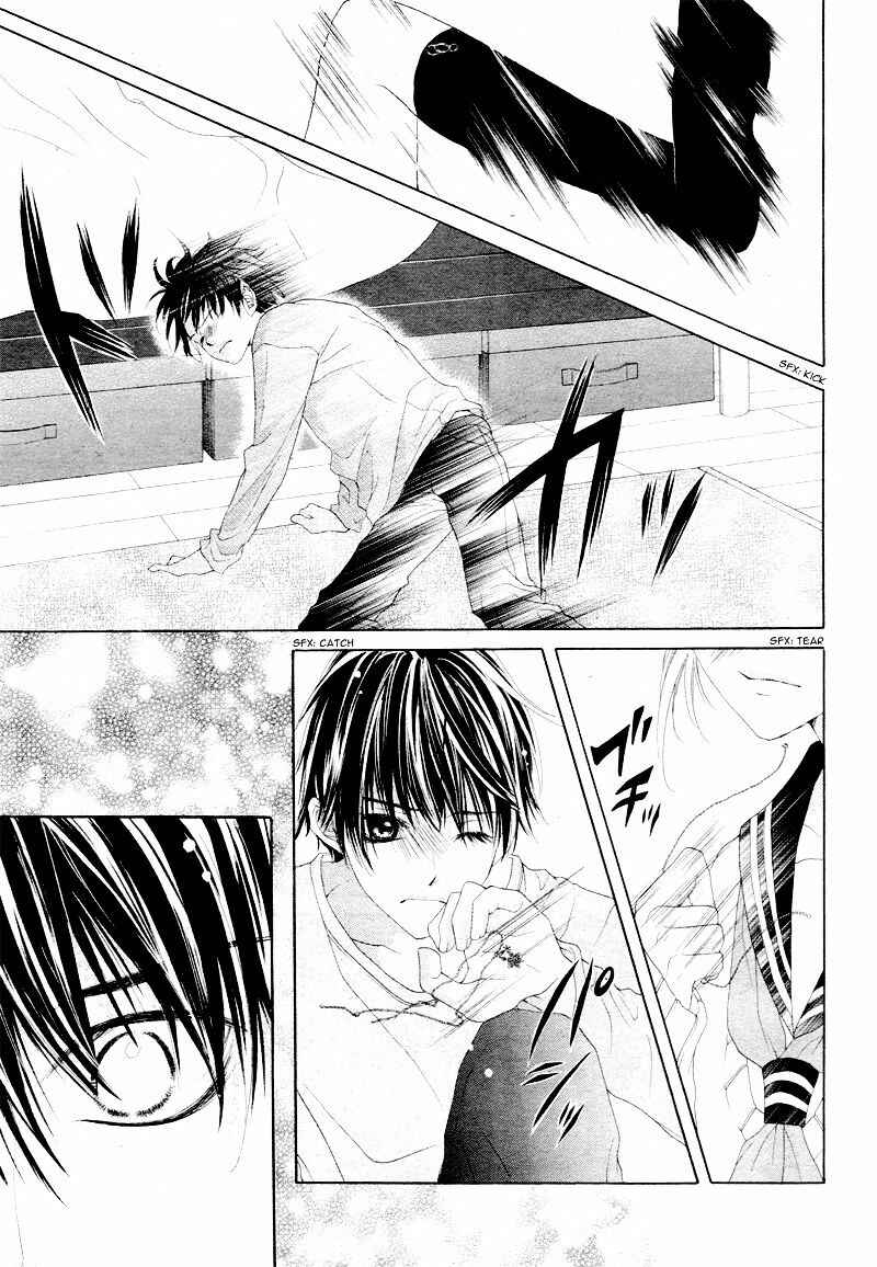 Page 8 Chapter 4 17-sai, Kiss to Dilemma