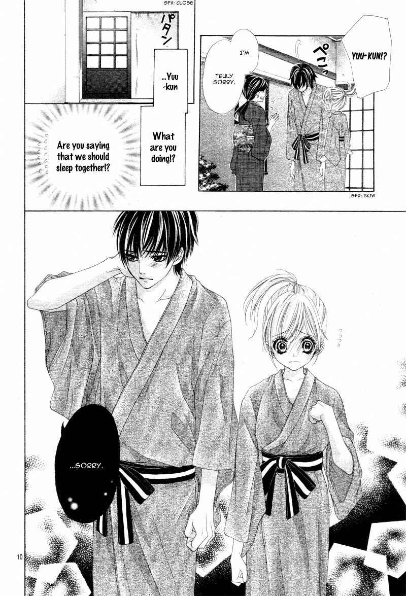 Page 12 Chapter 5 17-sai, Kiss to Dilemma