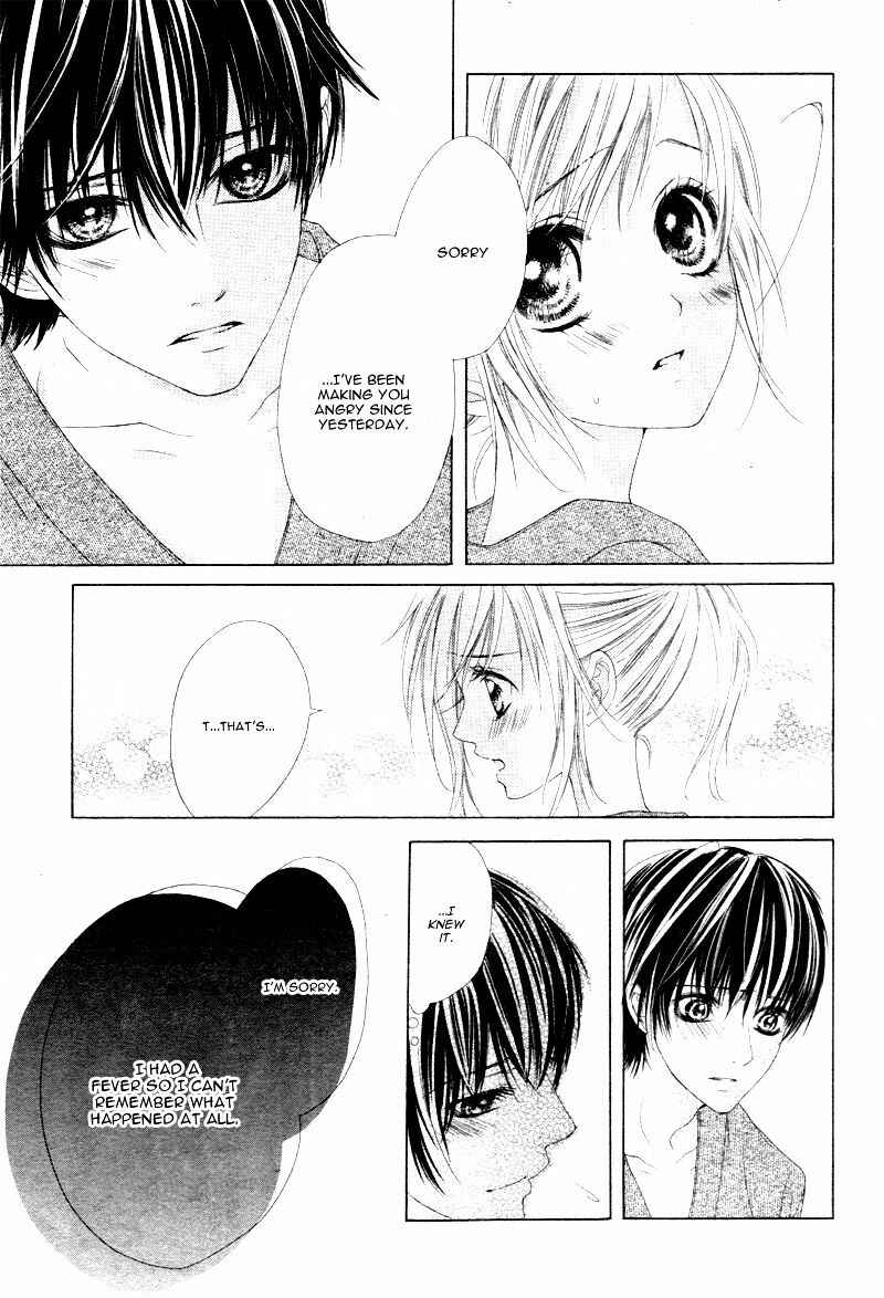 Page 13 Chapter 5 17-sai, Kiss to Dilemma