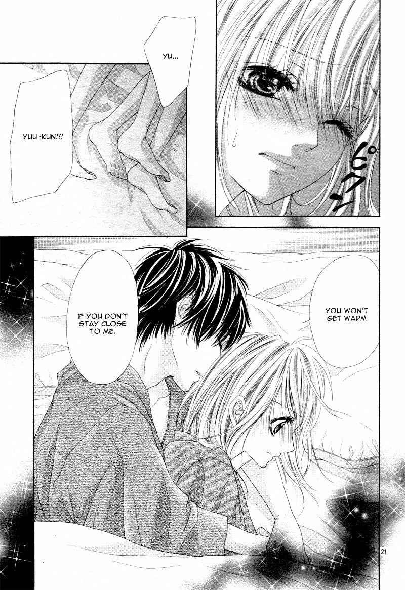 Page 23 Chapter 5 17-sai, Kiss to Dilemma