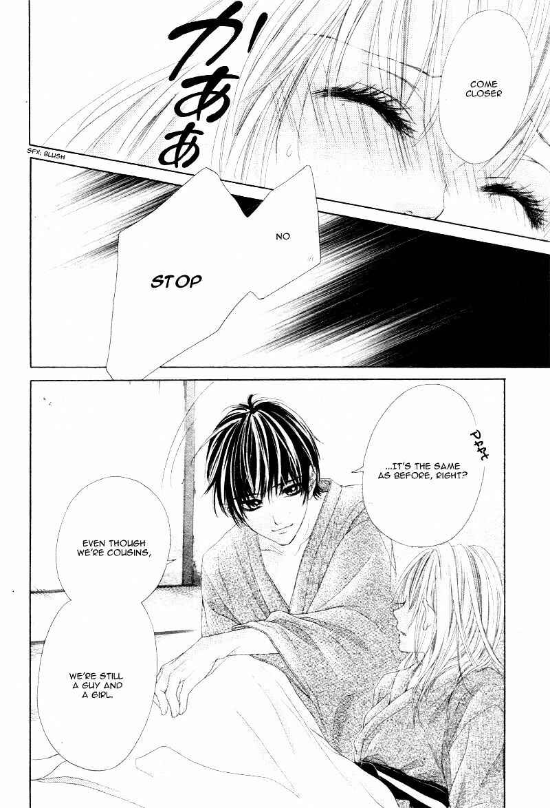 Page 24 Chapter 5 17-sai, Kiss to Dilemma