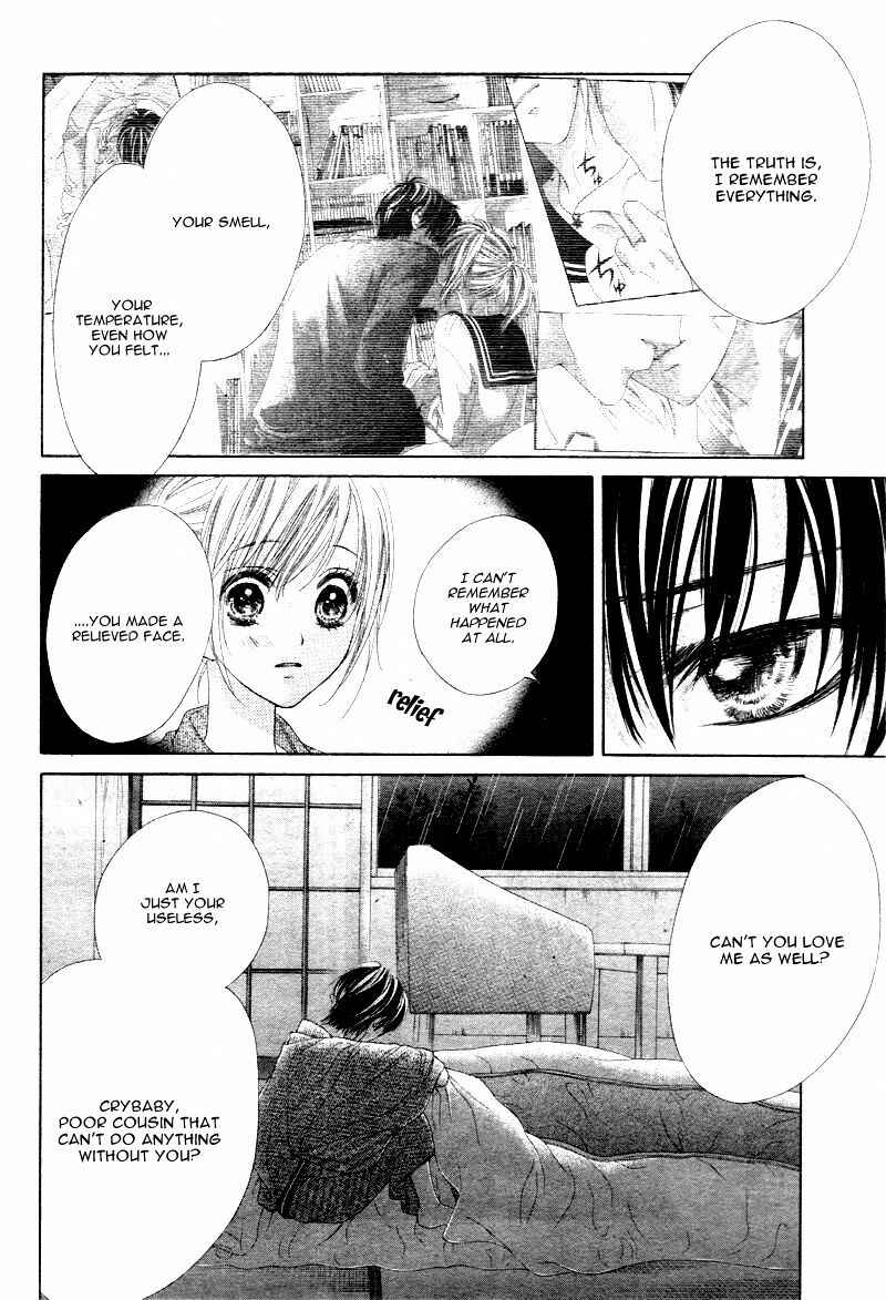 Page 28 Chapter 5 17-sai, Kiss to Dilemma