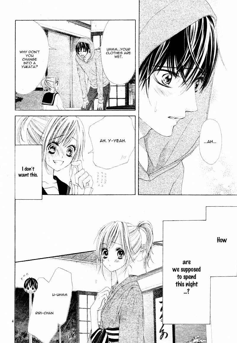 Page 6 Chapter 5 17-sai, Kiss to Dilemma