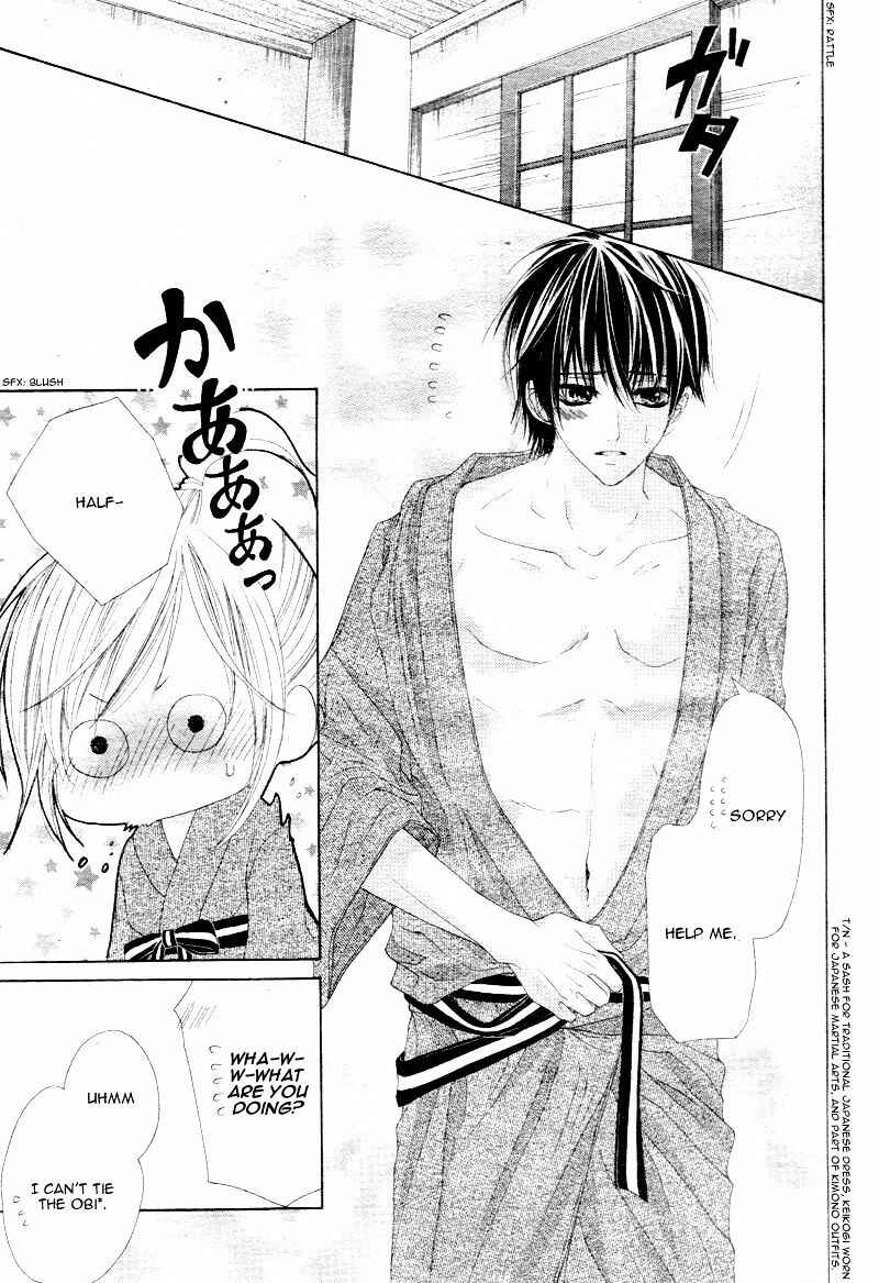 Page 7 Chapter 5 17-sai, Kiss to Dilemma