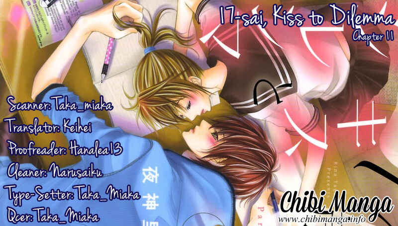 Page 1 Chapter 11 17-sai, Kiss to Dilemma