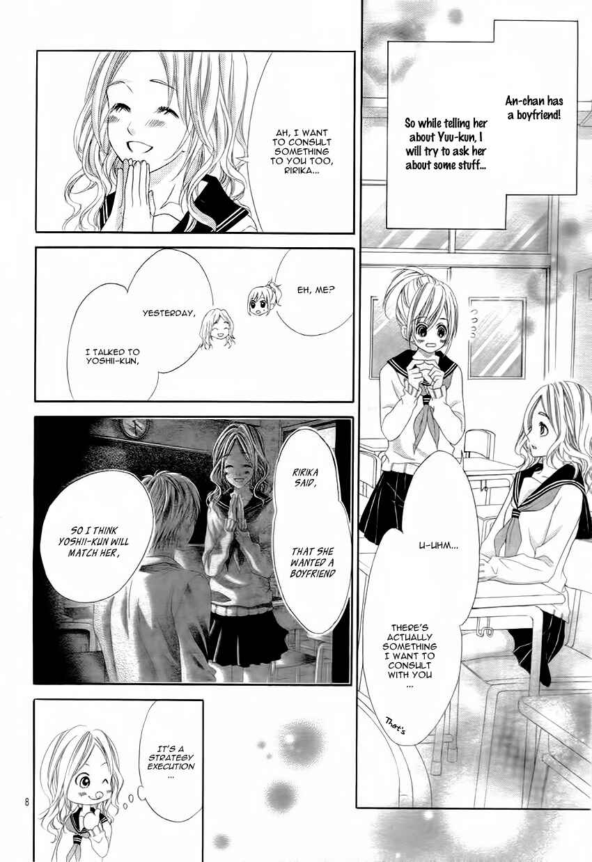 Page 11 Chapter 11 17-sai, Kiss to Dilemma