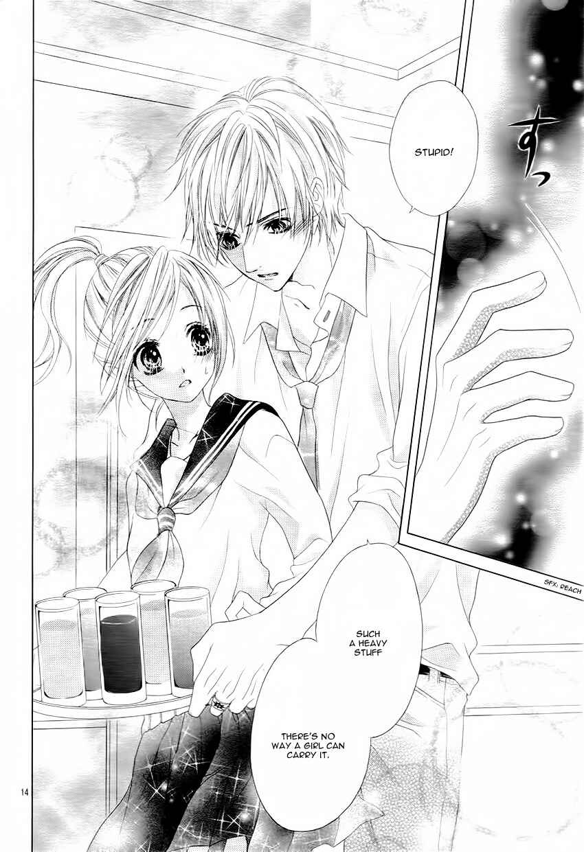 Page 17 Chapter 11 17-sai, Kiss to Dilemma