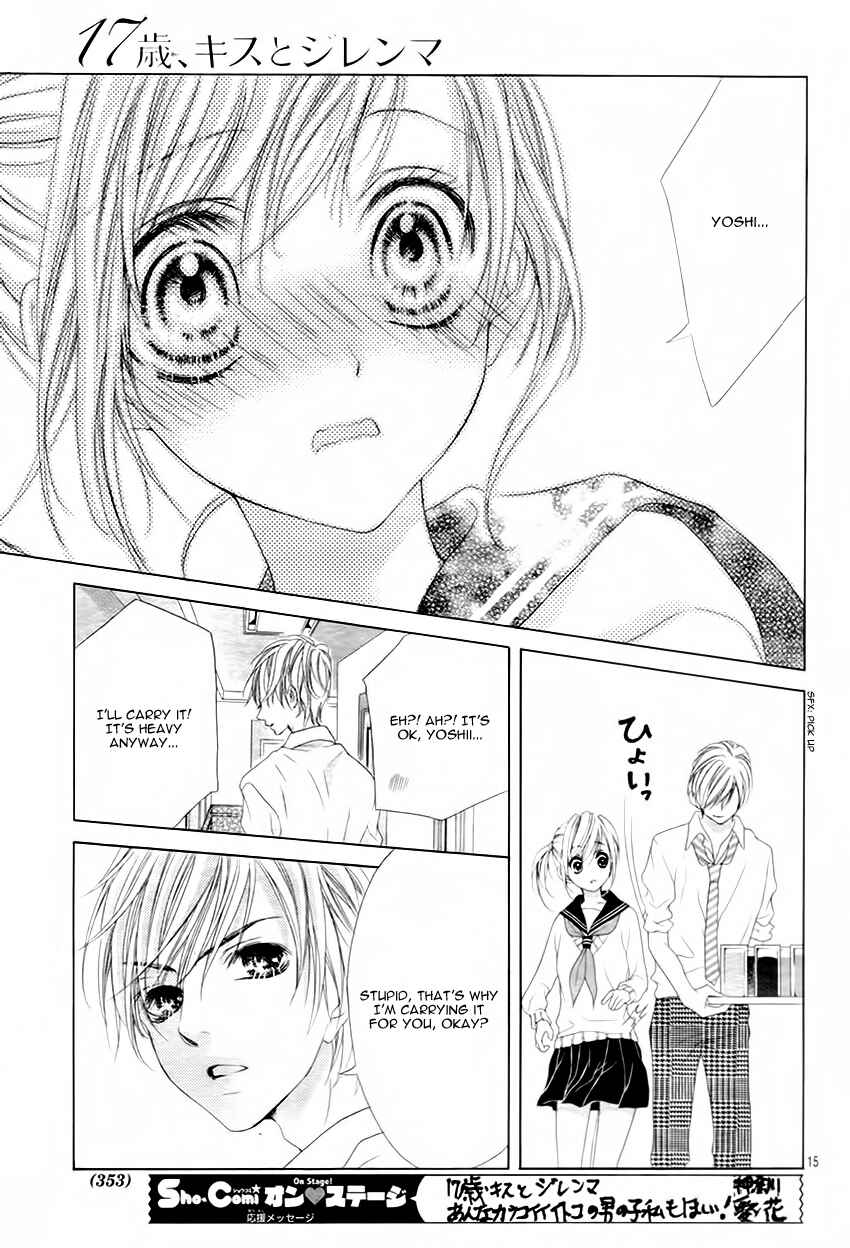 Page 18 Chapter 11 17-sai, Kiss to Dilemma