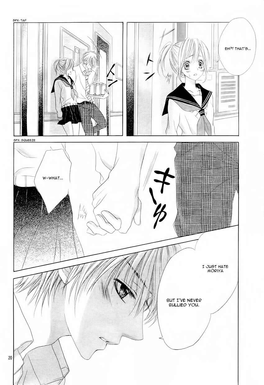 Page 23 Chapter 11 17-sai, Kiss to Dilemma