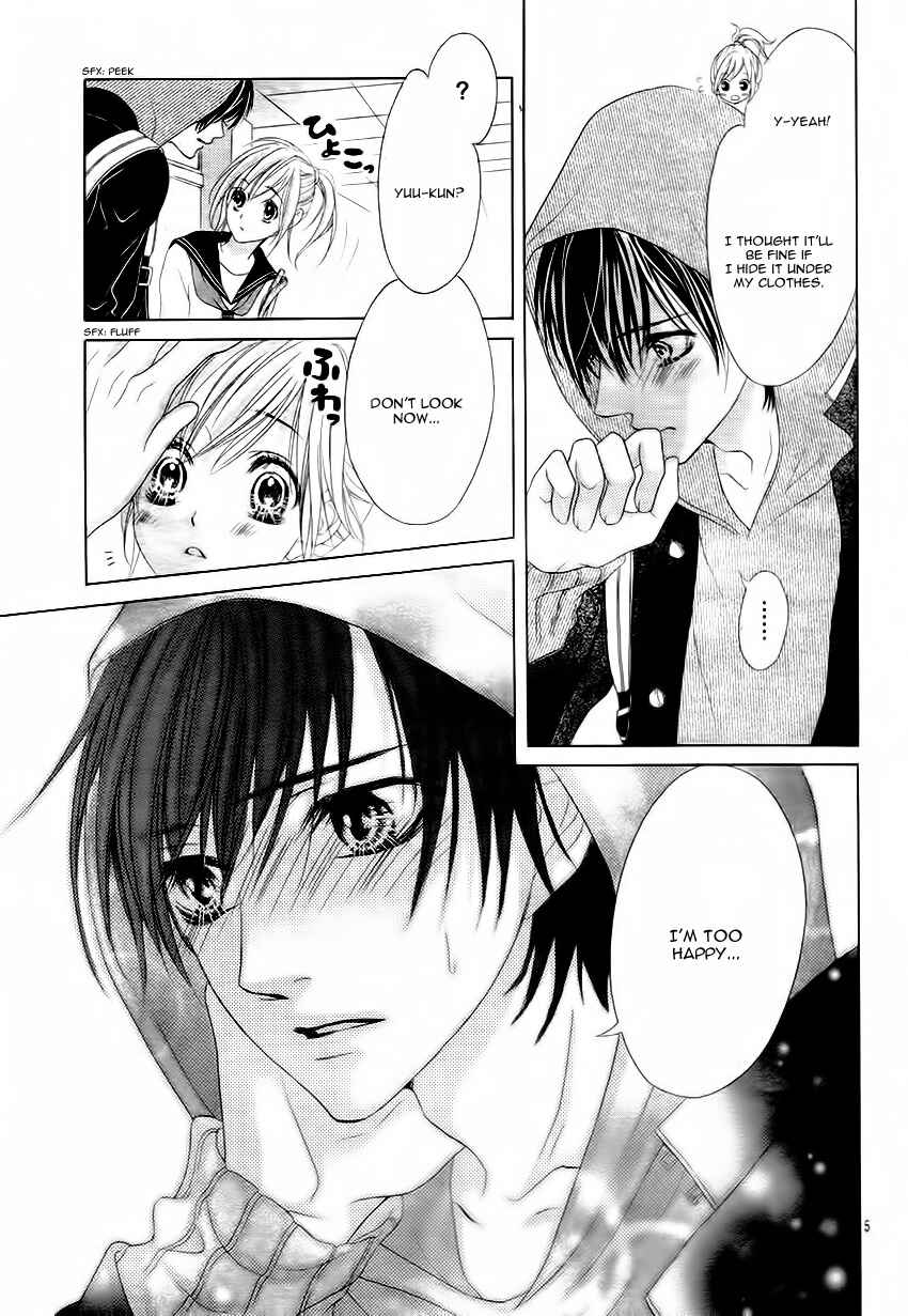 Page 8 Chapter 11 17-sai, Kiss to Dilemma