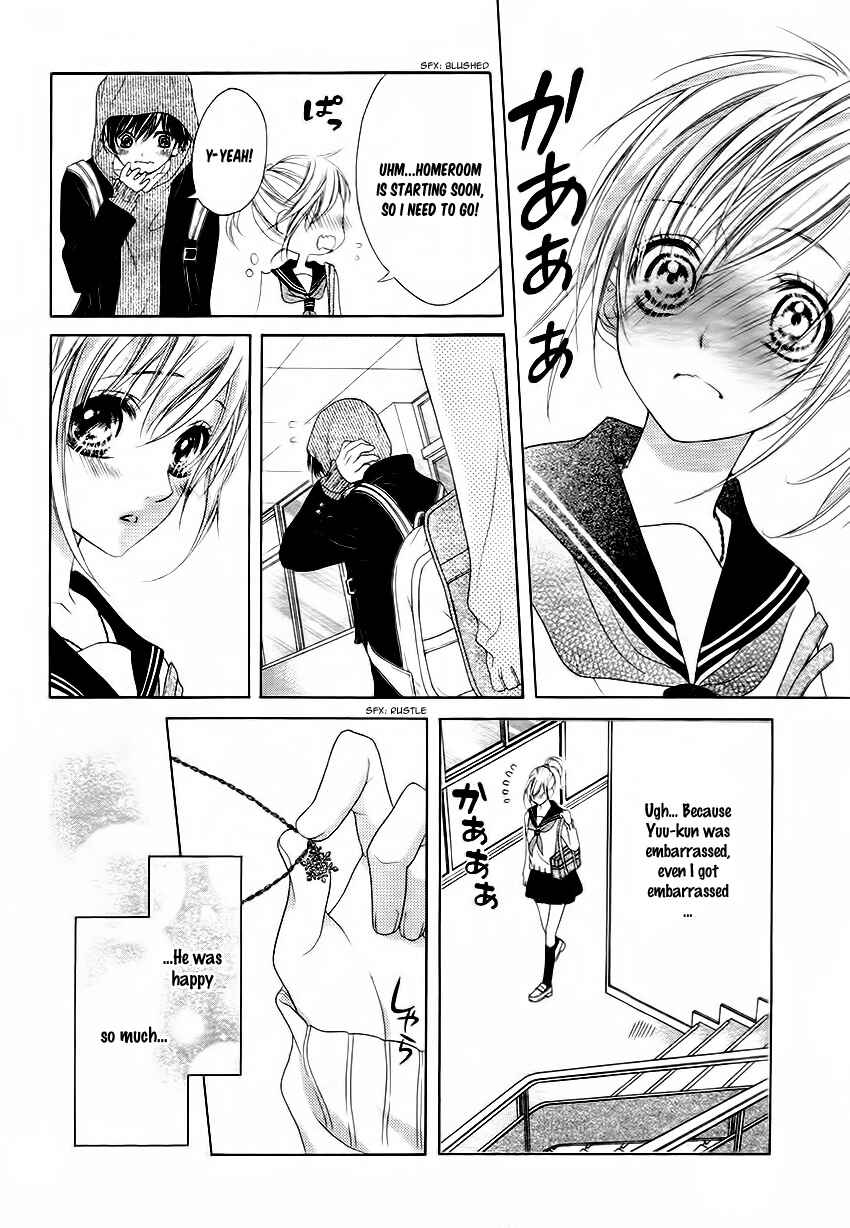 Page 9 Chapter 11 17-sai, Kiss to Dilemma