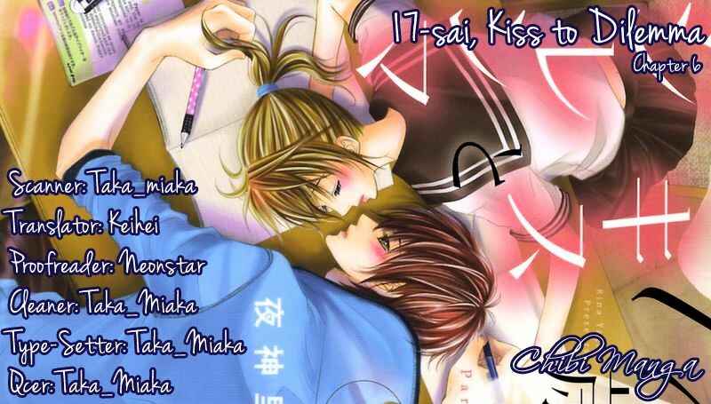 Page 1 Chapter 6 17-sai, Kiss to Dilemma