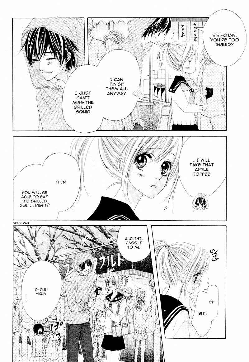 Page 12 Chapter 6 17-sai, Kiss to Dilemma