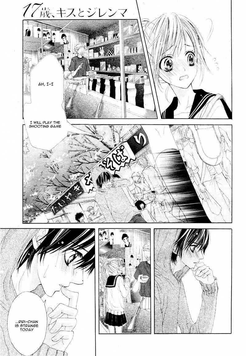 Page 15 Chapter 6 17-sai, Kiss to Dilemma