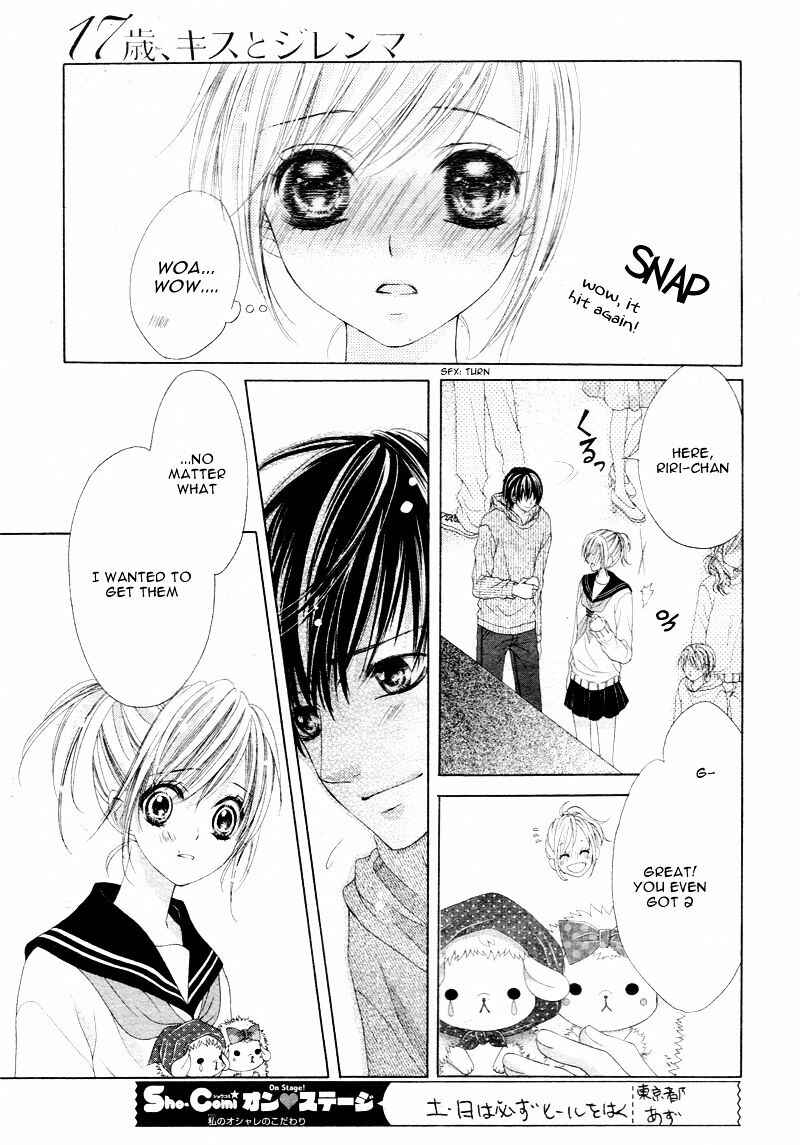 Page 20 Chapter 6 17-sai, Kiss to Dilemma