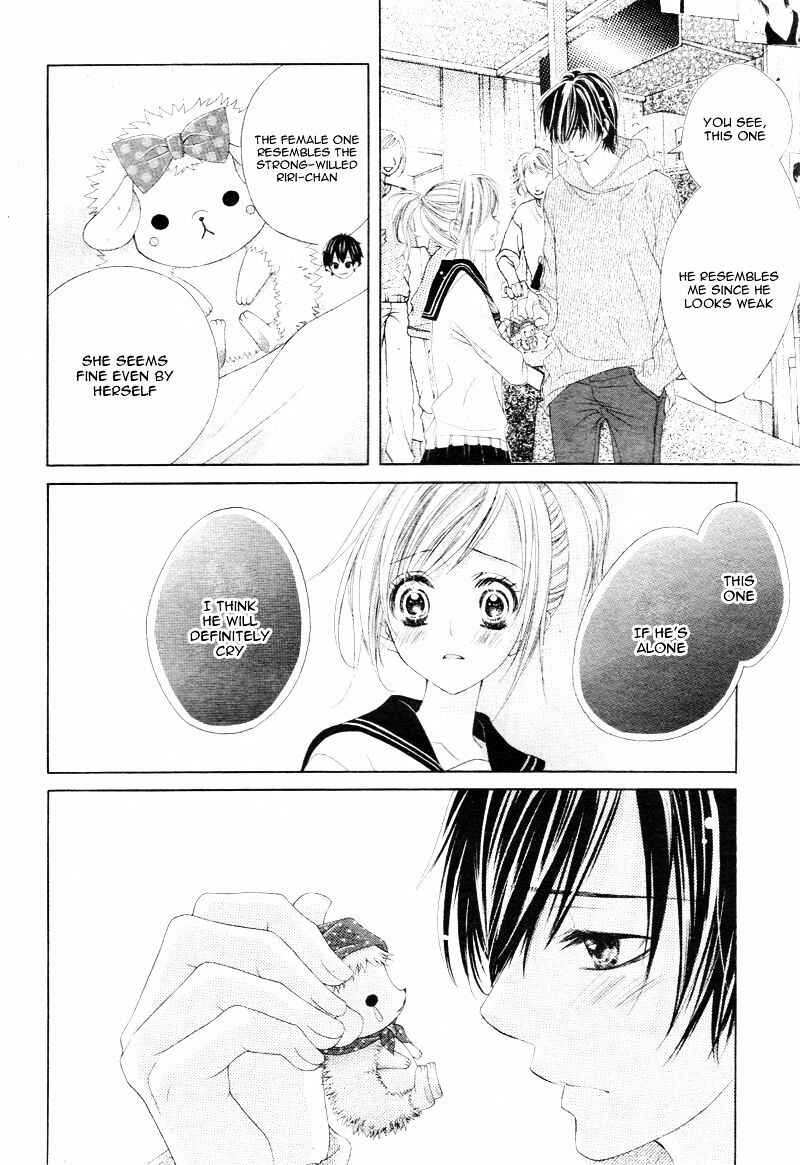 Page 21 Chapter 6 17-sai, Kiss to Dilemma