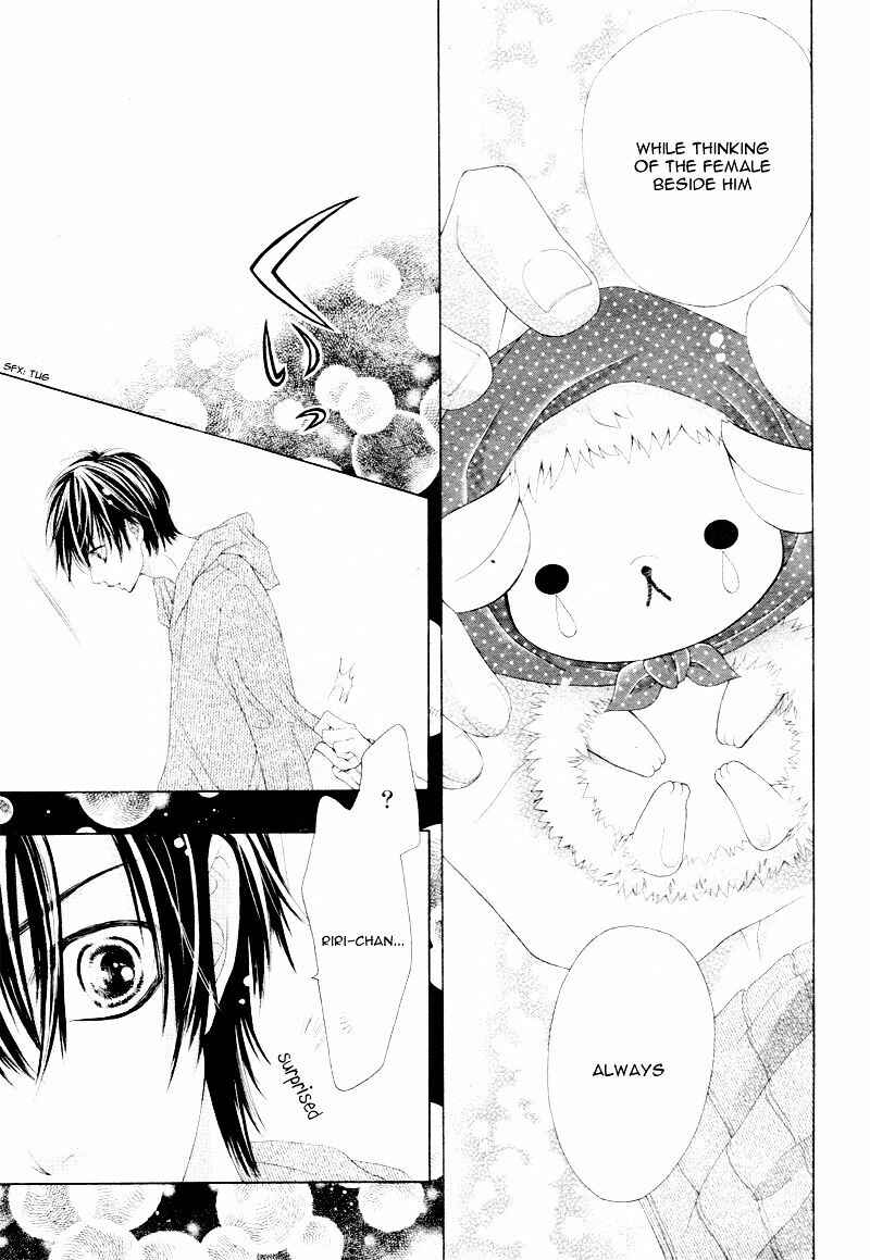 Page 22 Chapter 6 17-sai, Kiss to Dilemma