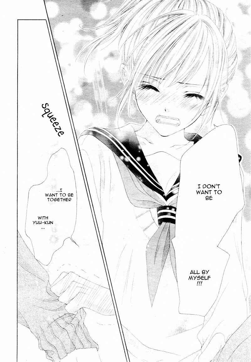 Page 23 Chapter 6 17-sai, Kiss to Dilemma