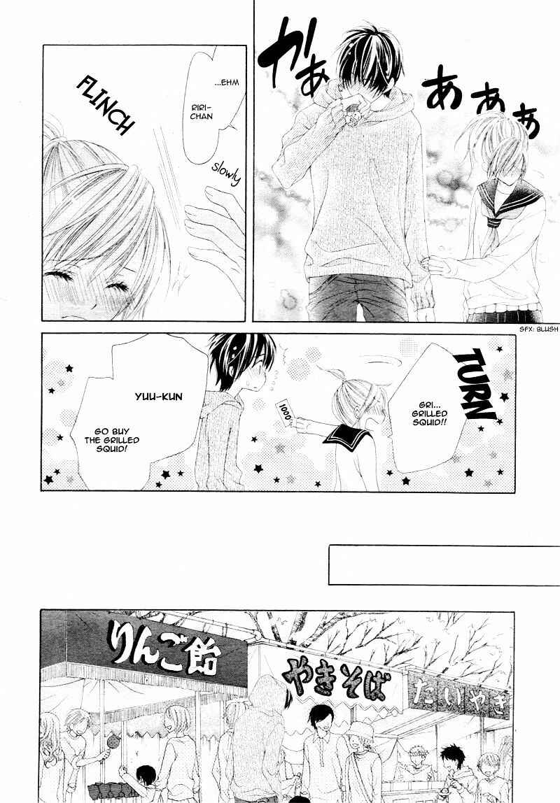Page 25 Chapter 6 17-sai, Kiss to Dilemma