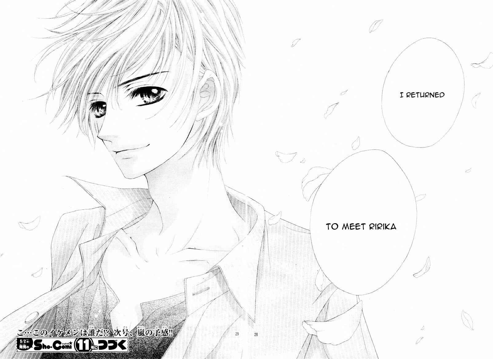 Page 29 Chapter 6 17-sai, Kiss to Dilemma