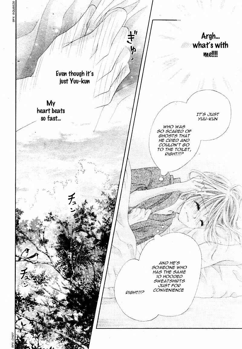 Page 7 Chapter 6 17-sai, Kiss to Dilemma