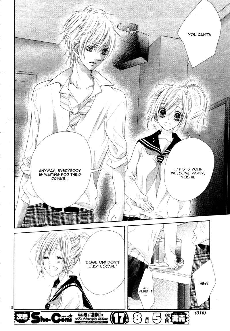 Page 11 Chapter 12 17-sai, Kiss to Dilemma