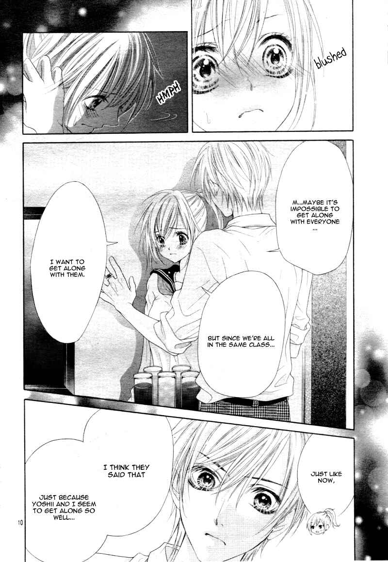 Page 13 Chapter 12 17-sai, Kiss to Dilemma