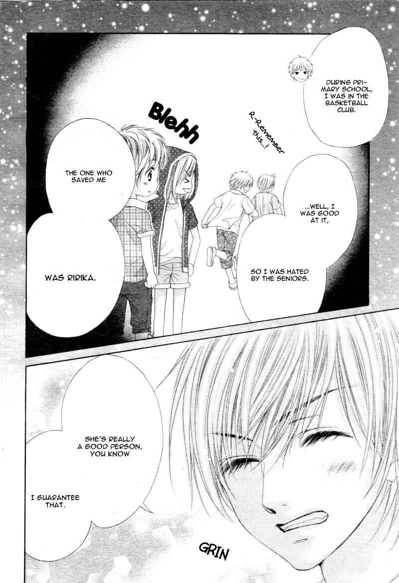 Page 19 Chapter 12 17-sai, Kiss to Dilemma