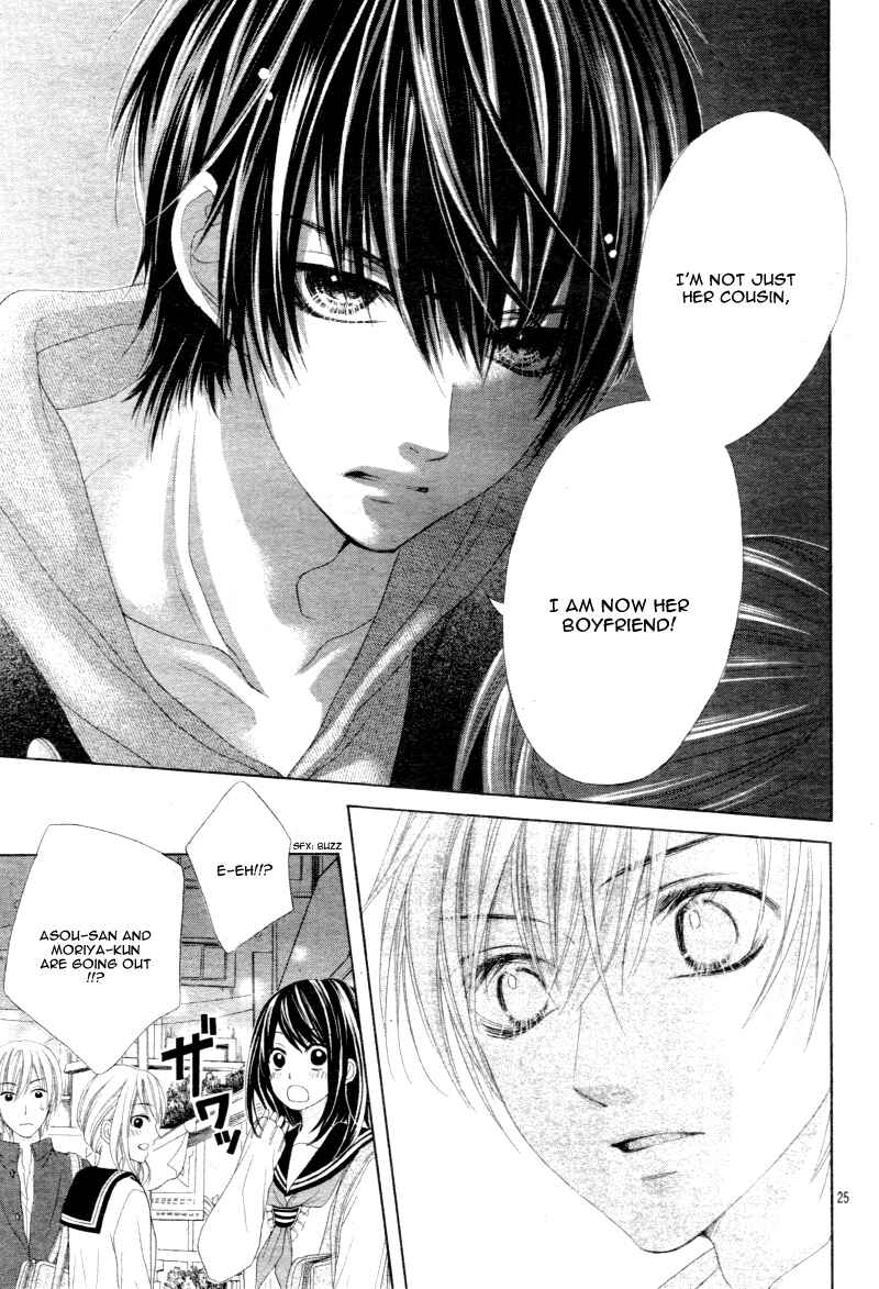 Page 28 Chapter 12 17-sai, Kiss to Dilemma