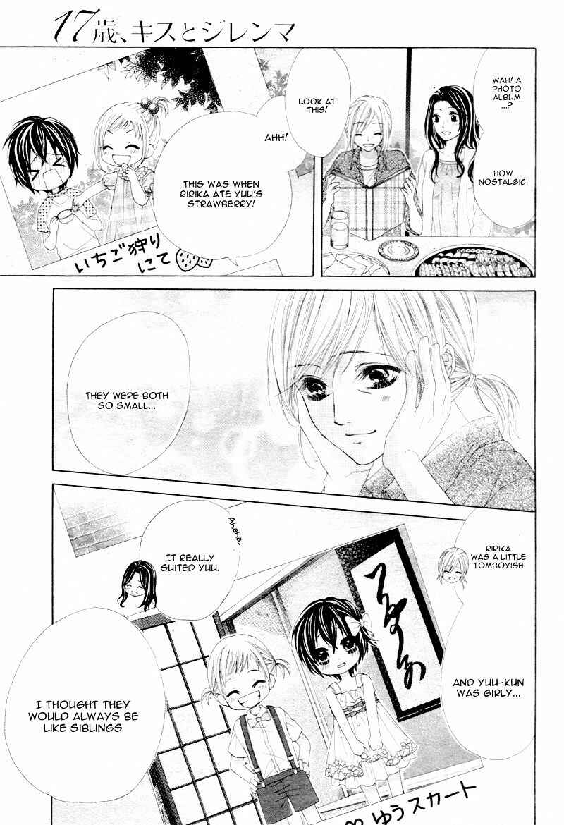 Page 13 Chapter 8 17-sai, Kiss to Dilemma