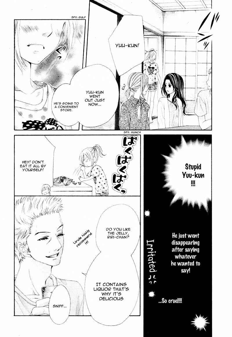 Page 18 Chapter 8 17-sai, Kiss to Dilemma