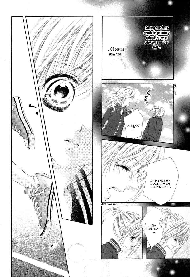 Page 12 Chapter 14 17-sai, Kiss to Dilemma