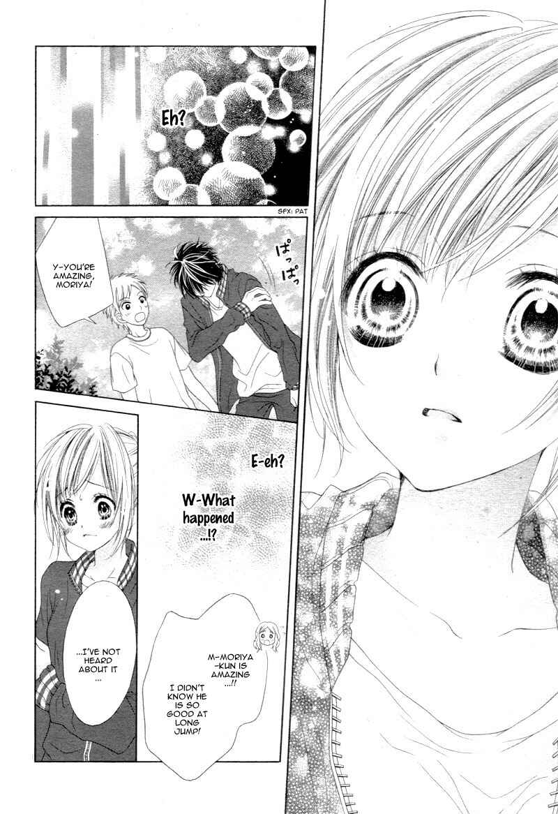 Page 14 Chapter 14 17-sai, Kiss to Dilemma