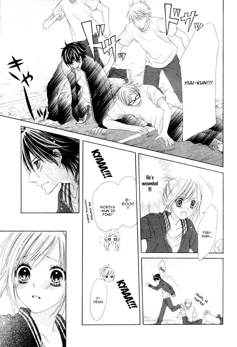 Page 17 Chapter 14 17-sai, Kiss to Dilemma