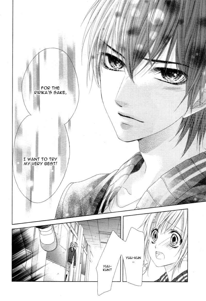 Page 24 Chapter 14 17-sai, Kiss to Dilemma