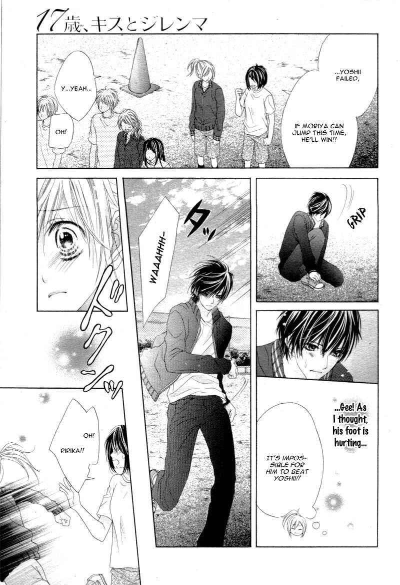 Page 27 Chapter 14 17-sai, Kiss to Dilemma
