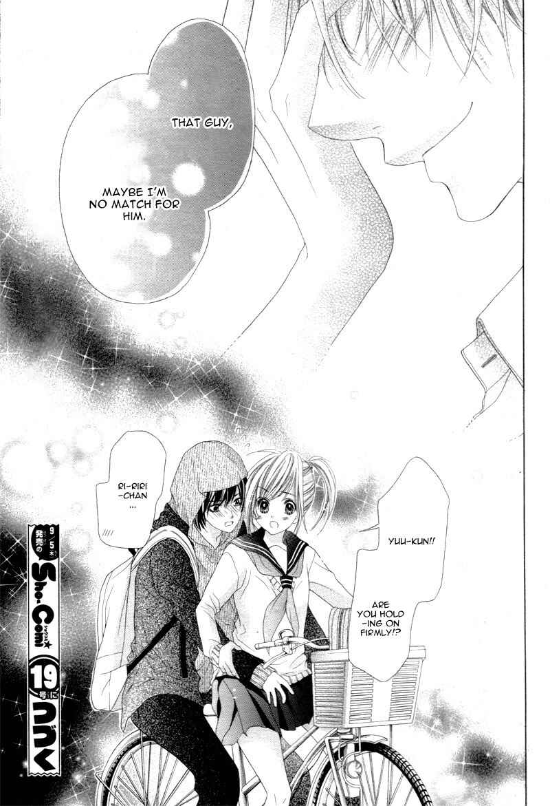 Page 32 Chapter 14 17-sai, Kiss to Dilemma