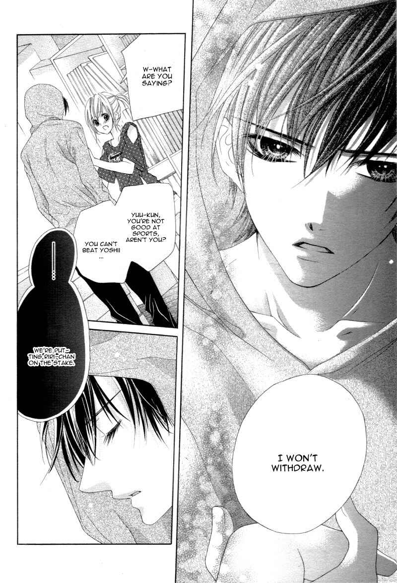 Page 8 Chapter 14 17-sai, Kiss to Dilemma